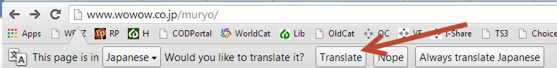 chrome translation service.jpg